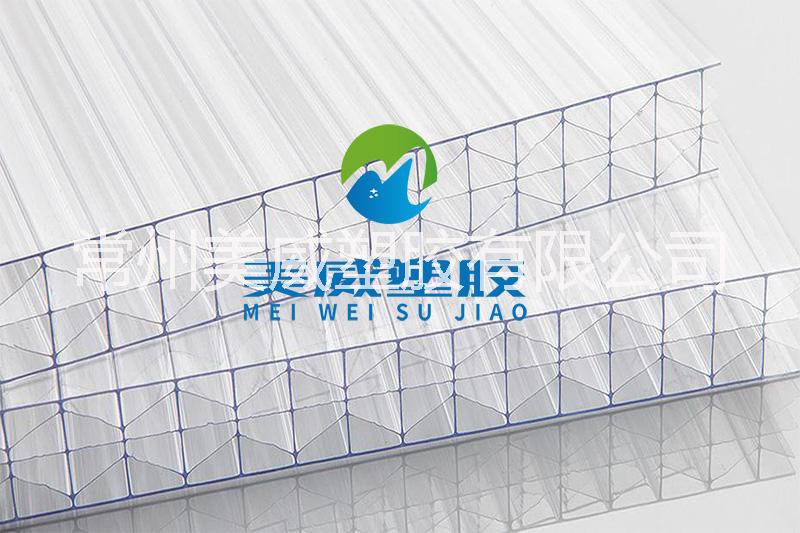 常州美威供應(yīng)蘇州南京溫室雨棚米字型陽(yáng)光板透明PC板加工