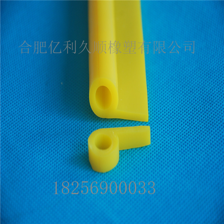 P字9字硅膠密封條