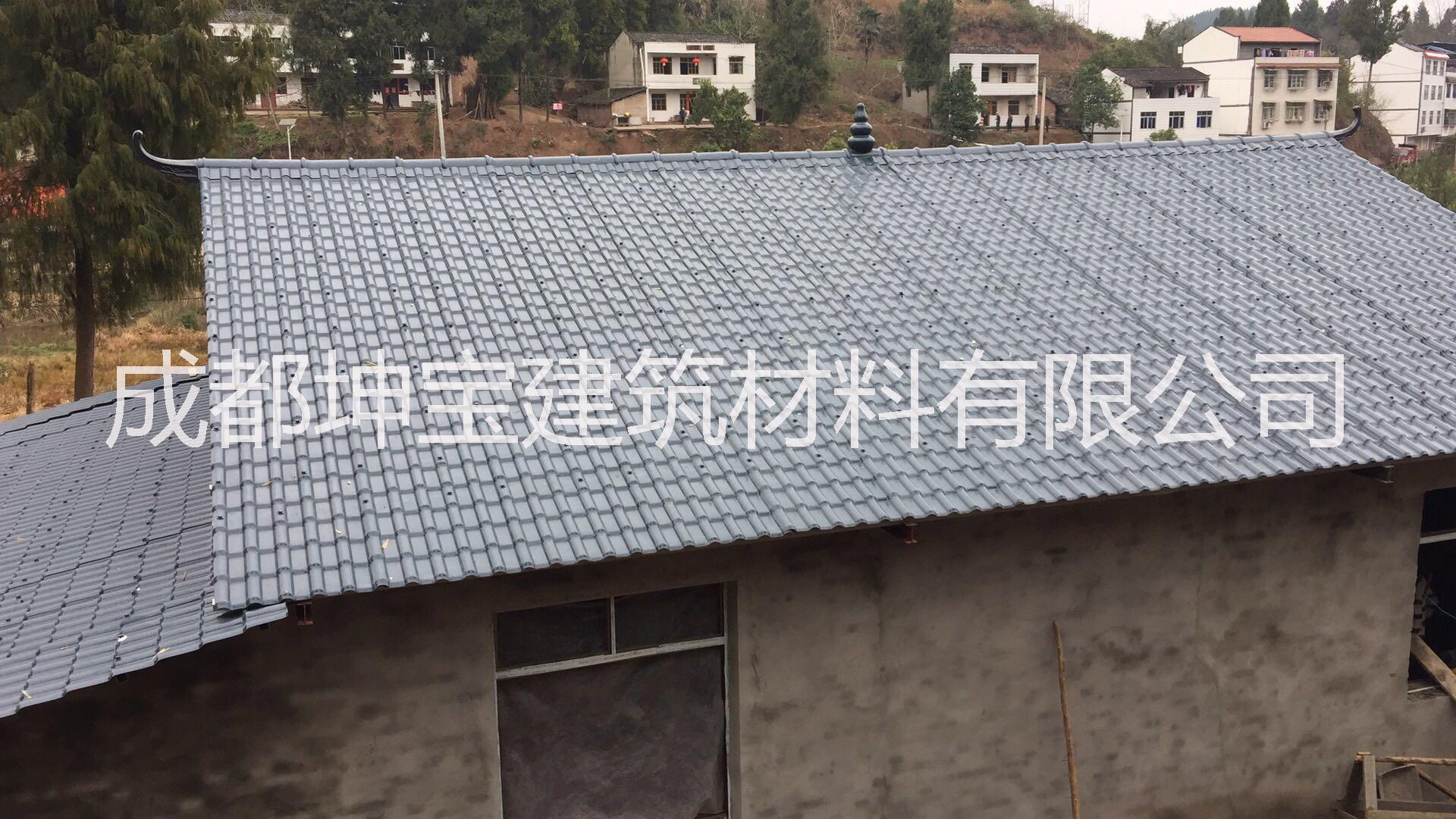 四川合成樹脂瓦 廠家批發(fā)屋面裝飾塑膠瓦 紅色樹脂琉璃瓦 仿古塑料瓦