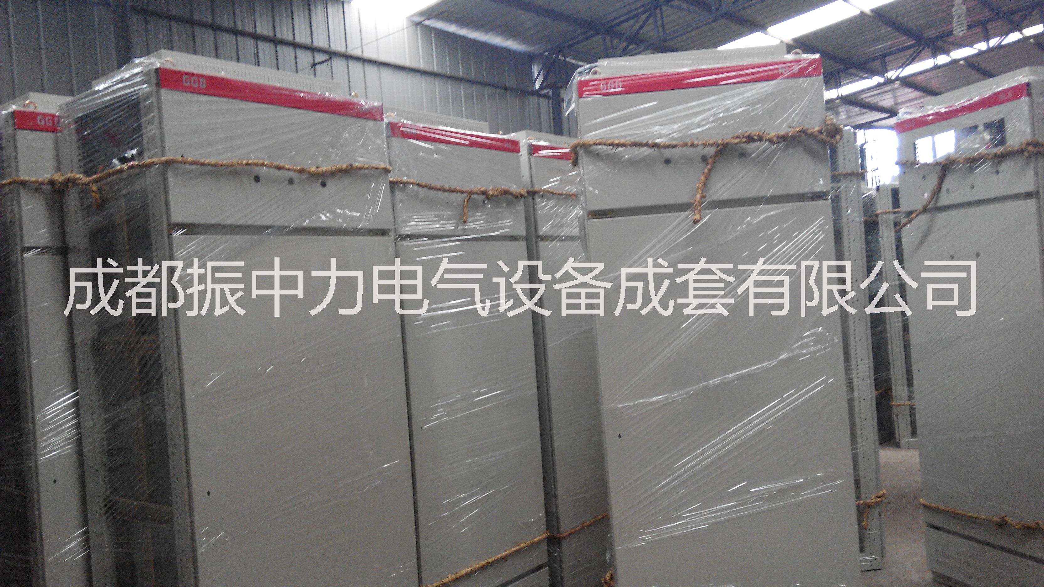 成都配電箱生產(chǎn)廠家銷售： XL-21動力柜、計量箱、配電箱、PZ30入戶開關(guān)箱、防雨箱、XMJ表箱