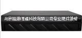 中興ZXV10 ET701C視頻會議維修，中興視頻會議終端維修