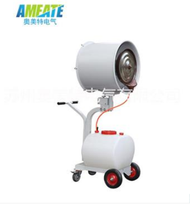 供應(yīng)奧美特離心噴霧加濕器AMLX-50 手推式離心噴霧加濕器18962621597