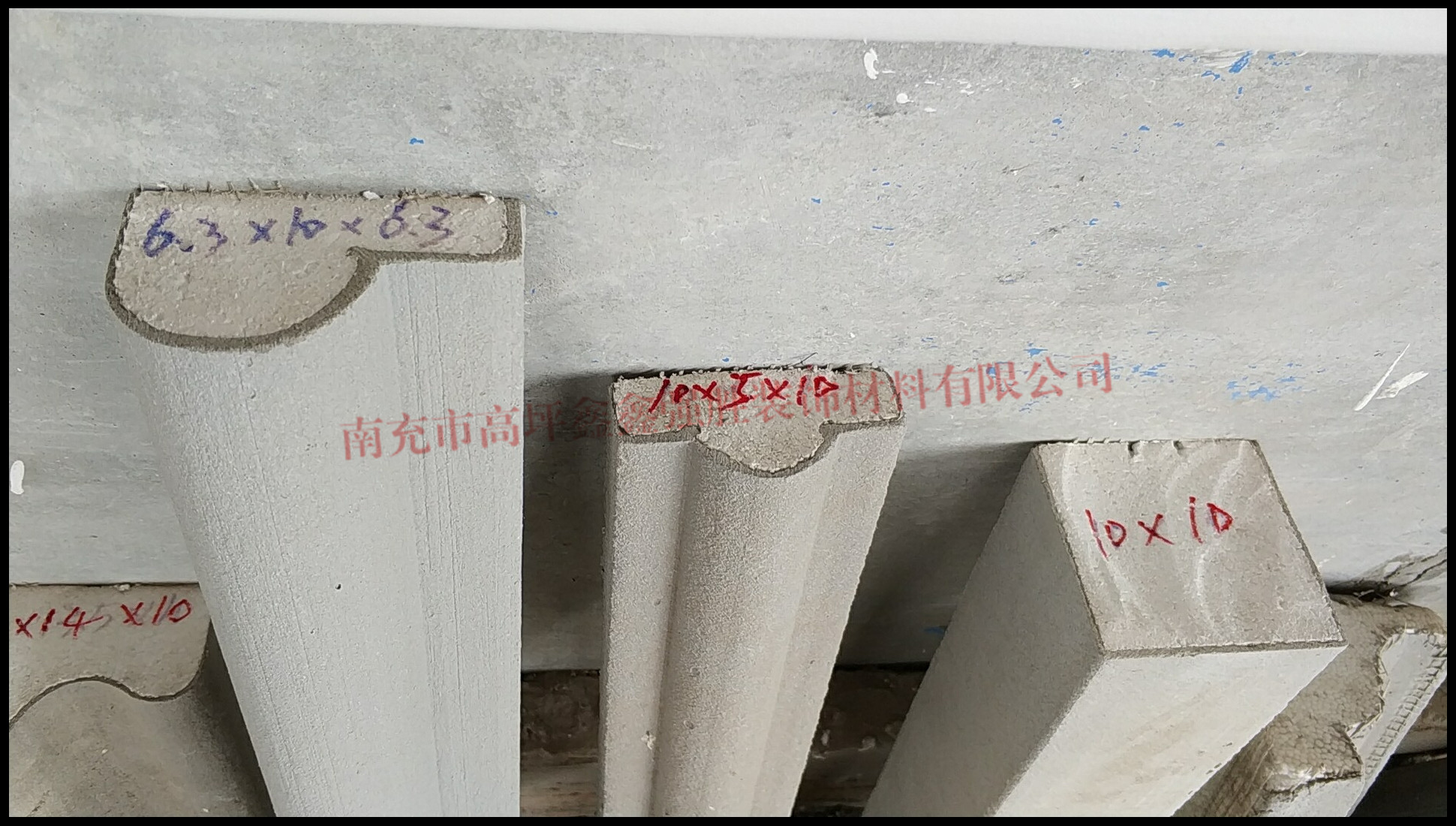 EPS線條 EPS線條構件 ， EPS線 EPS線條產(chǎn)品 EPS實惠線條EPS線條廠家