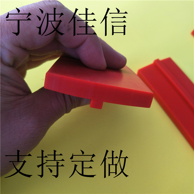 耐高溫矩形長方形發(fā)泡密封條