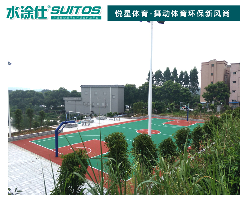 供應(yīng)水性*酸球場(chǎng)面漆材料,硬地*酸球場(chǎng)材料,*酸籃球場(chǎng)材料,*酸網(wǎng)球場(chǎng)材料 水性*酸球場(chǎng)材料-面漆