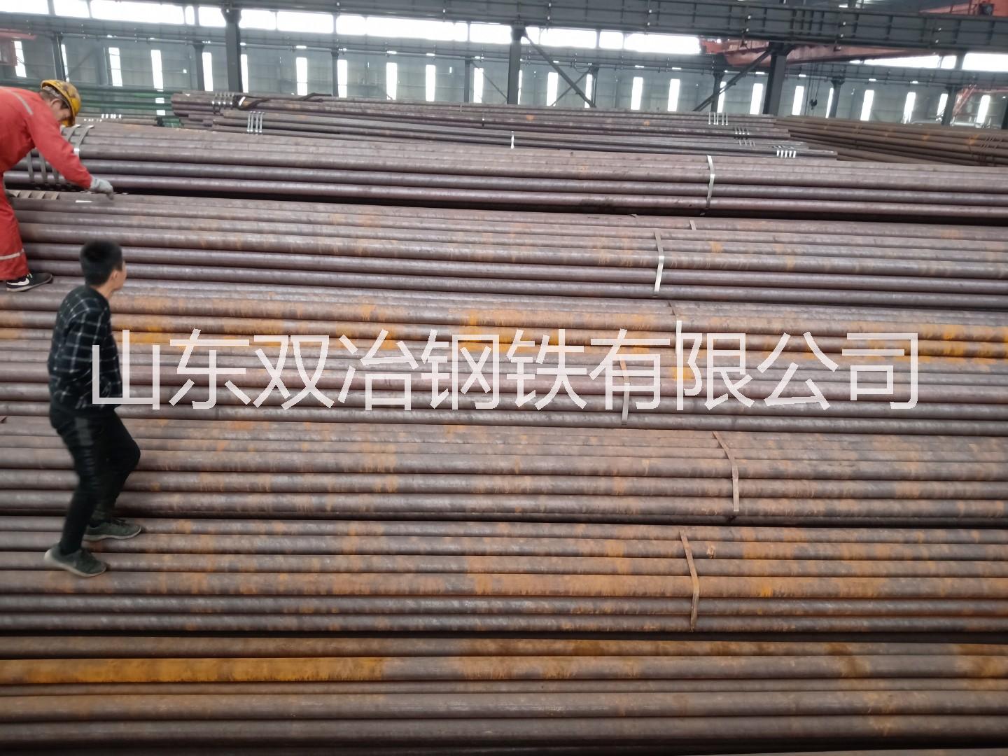 無縫鋼管
