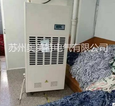 供應(yīng)奧美特升高溫除濕機(jī)SGWCF-10S江蘇除濕機(jī)廠家18962621597