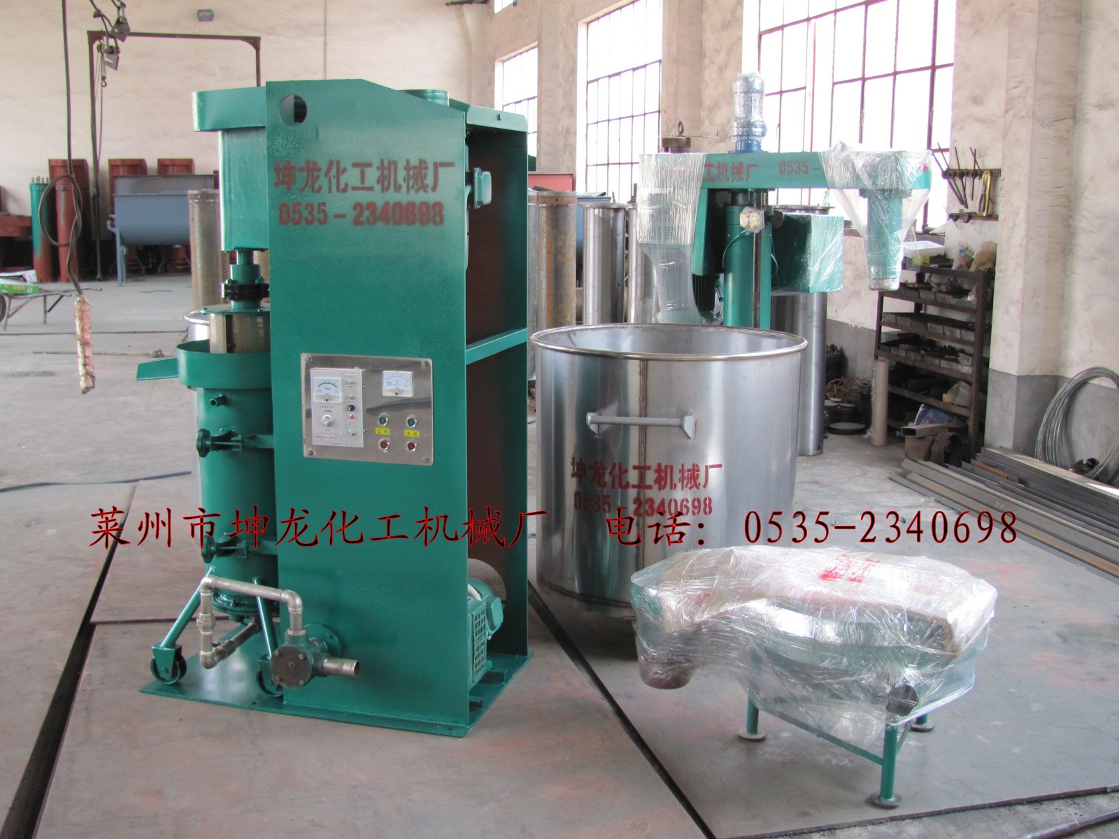 砂磨機(jī) 立式砂磨機(jī)