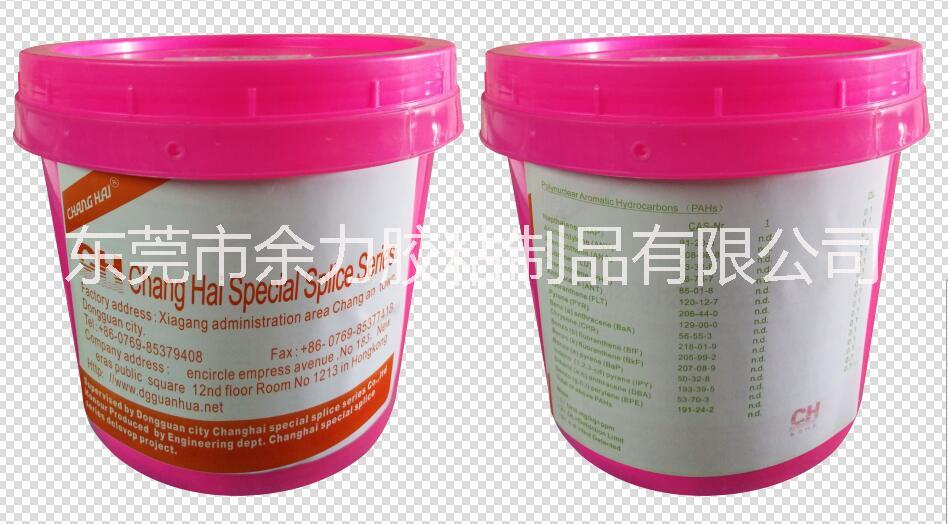 油性高粘UP絲印膠水噴涂膠水