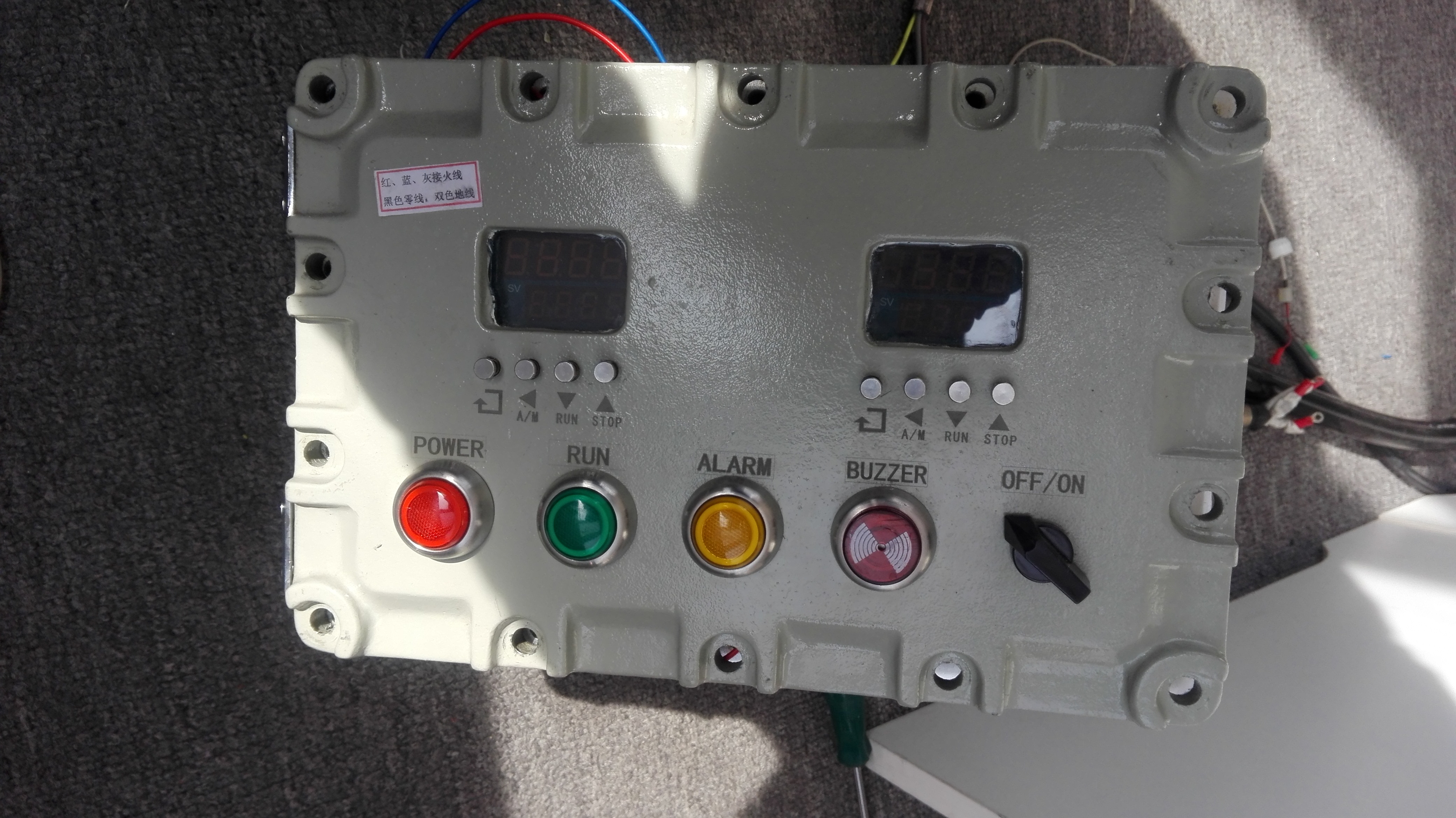 BXK58煉油廠防爆控制箱，防爆控制箱廠家