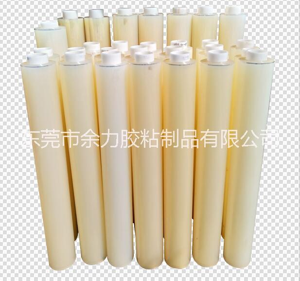 彩色PET保護(hù)膜