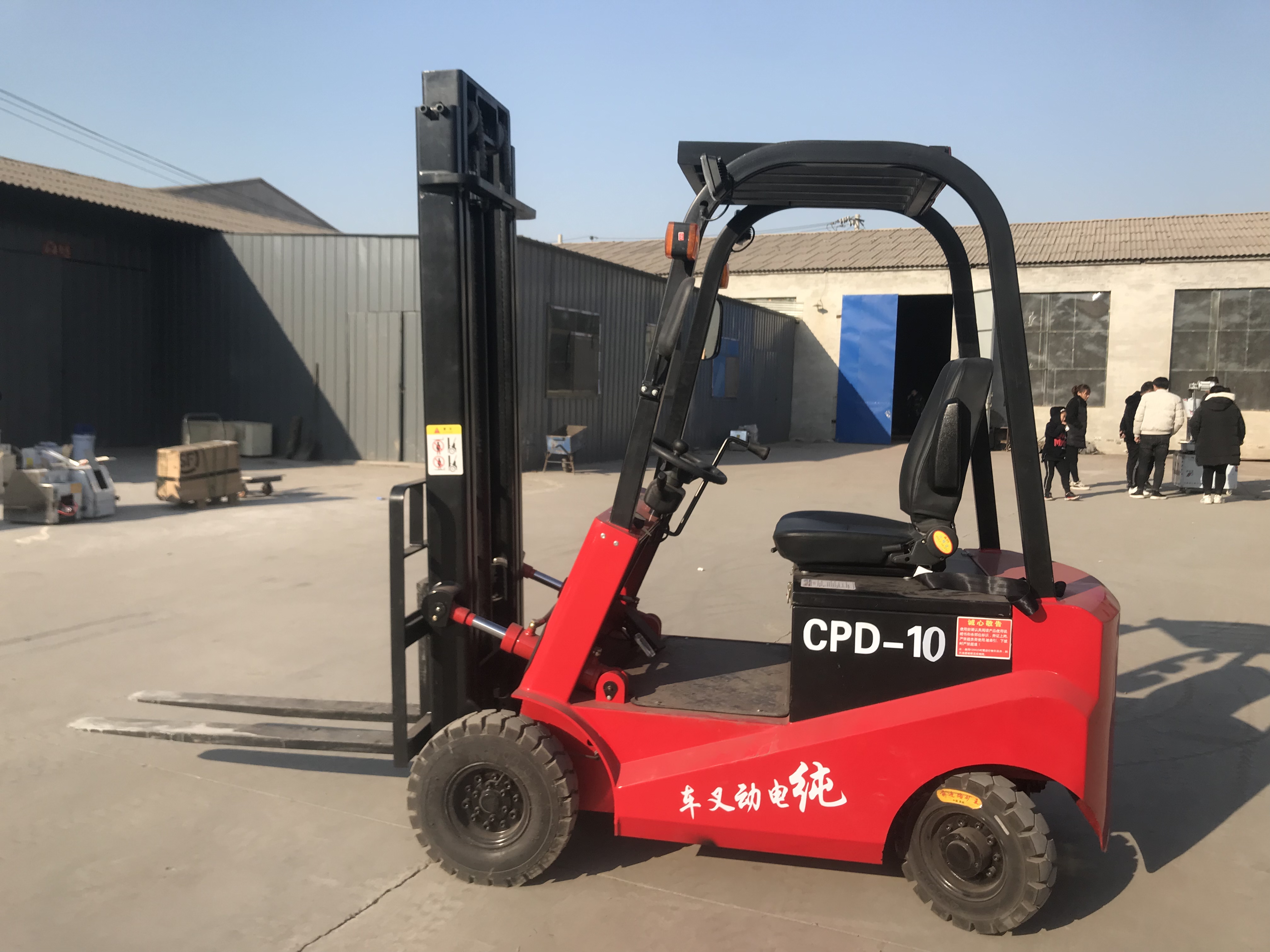 高配版電動(dòng)叉車(chē)價(jià)格 河北高配版電動(dòng)叉車(chē)報(bào)價(jià)   河北高配版電動(dòng)叉車(chē)供應(yīng)商   河北高配版電動(dòng)叉車(chē)批發(fā)
