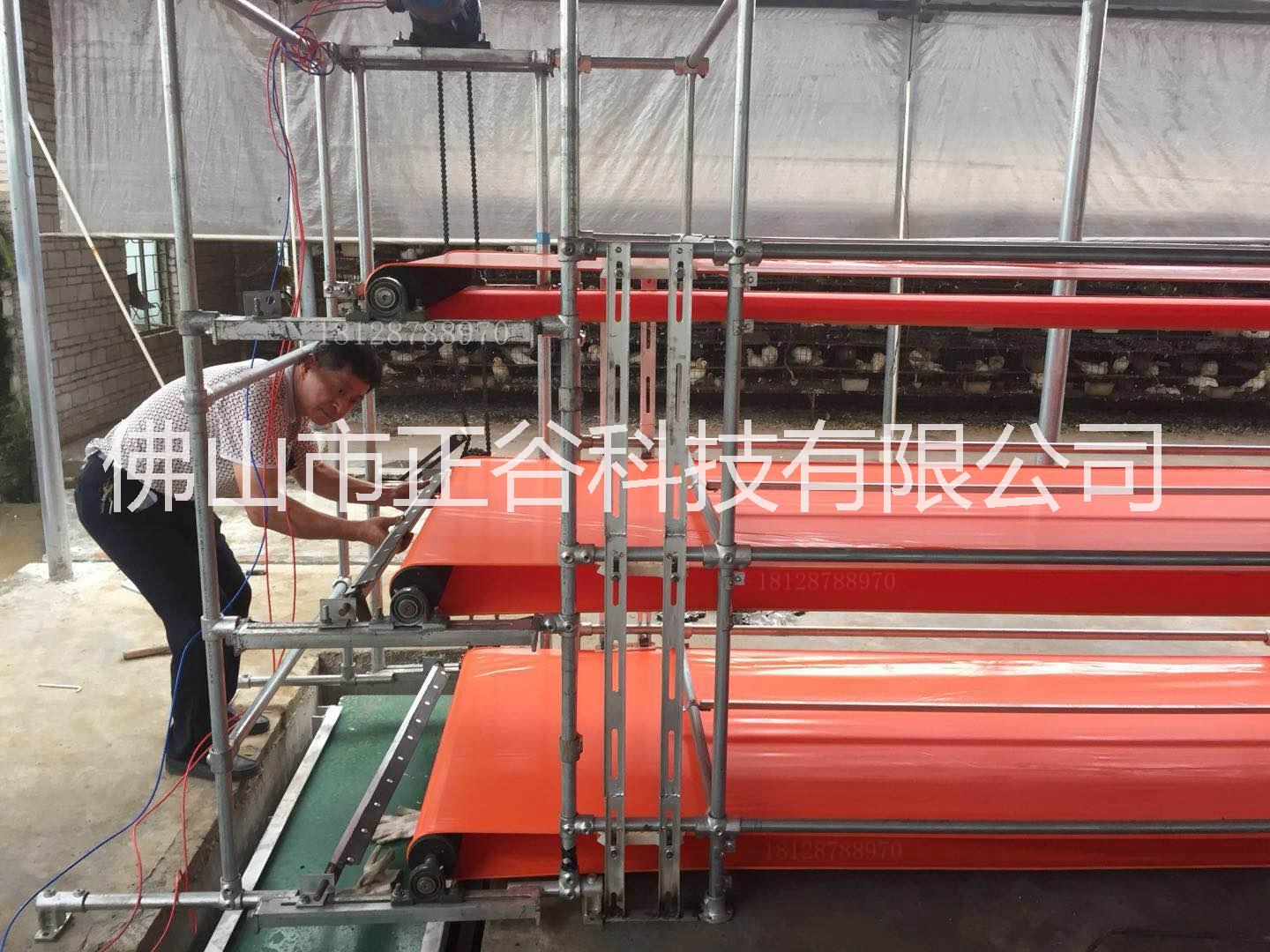 清理糞器 家禽自動(dòng)清理器 全自動(dòng)清屎器 人性化清糞機(jī) 廣東正谷機(jī)械供應(yīng)