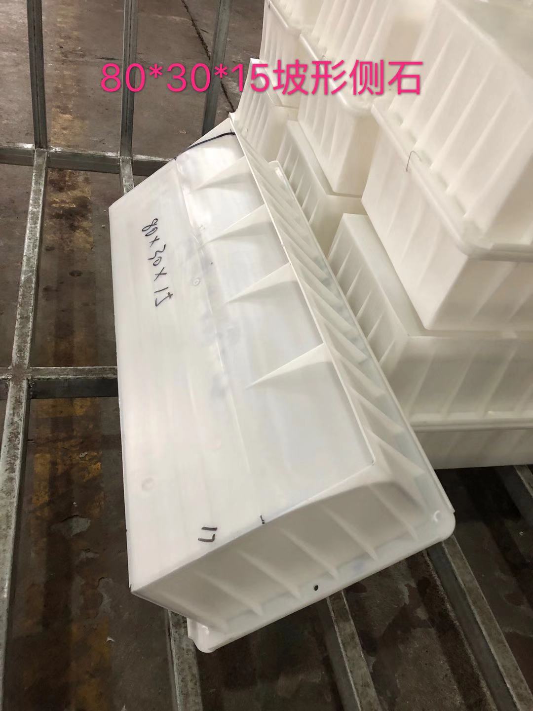 供應西安路沿石塑料模具 路側石模具生產(chǎn)廠家