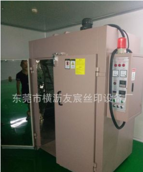 工業(yè)烤箱廠家直銷-供應(yīng)商