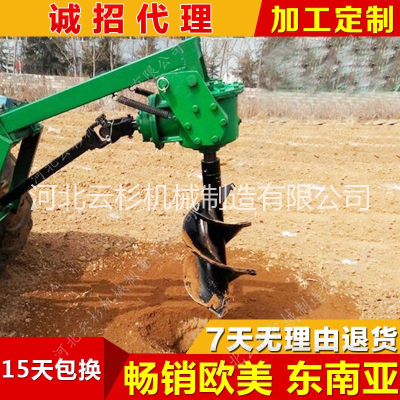 植樹挖坑機 大型 拖拉機配套種樹