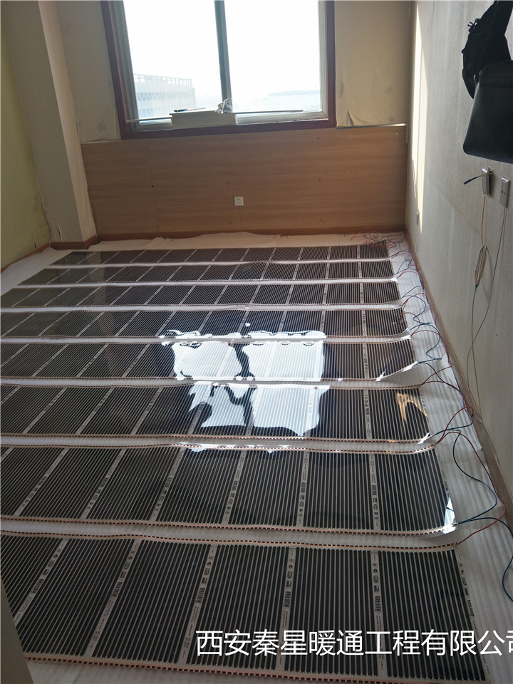 楊凌居民樓電地暖安裝