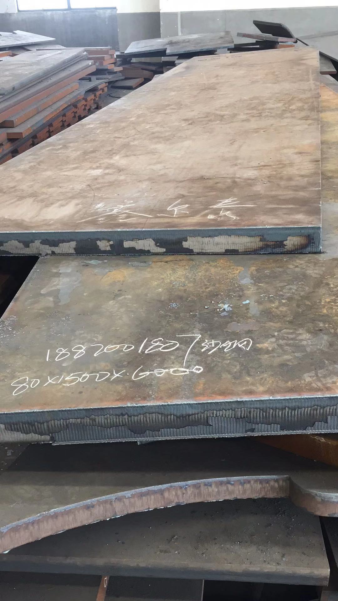 泰州45鋼16-400毫米厚數(shù)控