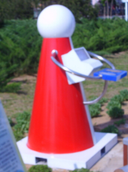 教學儀器科普器材戶外科技展品風光互補照明