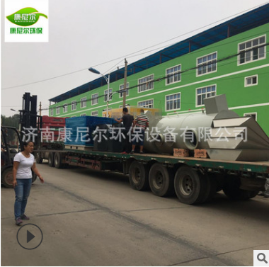 噴淋塔UV光解廢氣處理設(shè)備水淋塔催化凈化除臭器凈化塔廠家直銷