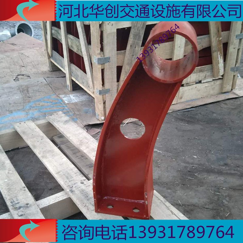 *鋼板焊接護欄支架/支撐架/支座/底座/立柱