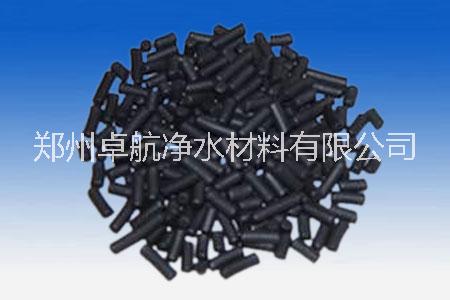柱狀活性炭