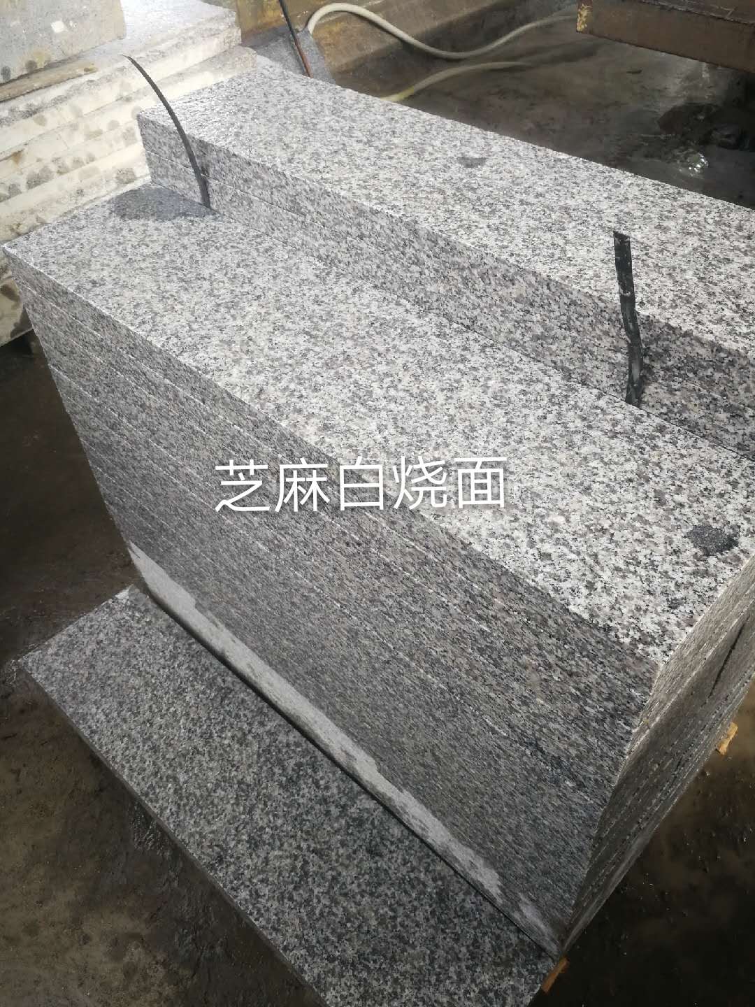 了解挑選優(yōu)質(zhì)芝麻白火燒面的五個要點