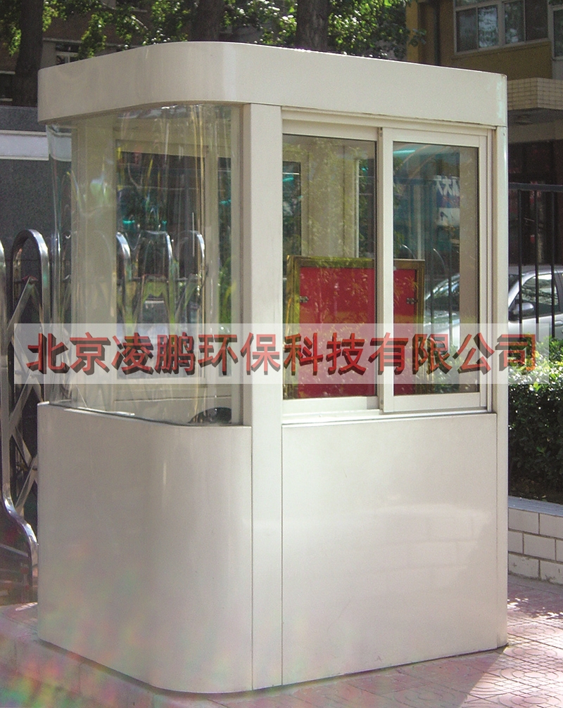 北京凌鵬保安崗?fù)ぁ⒅蛋鄭復(fù)S家直銷治安崗?fù)?  title=