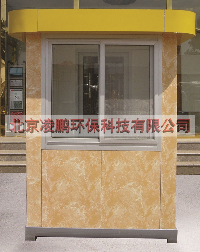 北京金屬雕花板收費(fèi)亭批發(fā)，1.5*1.5m崗?fù)S家，不銹鋼崗?fù)?  title=