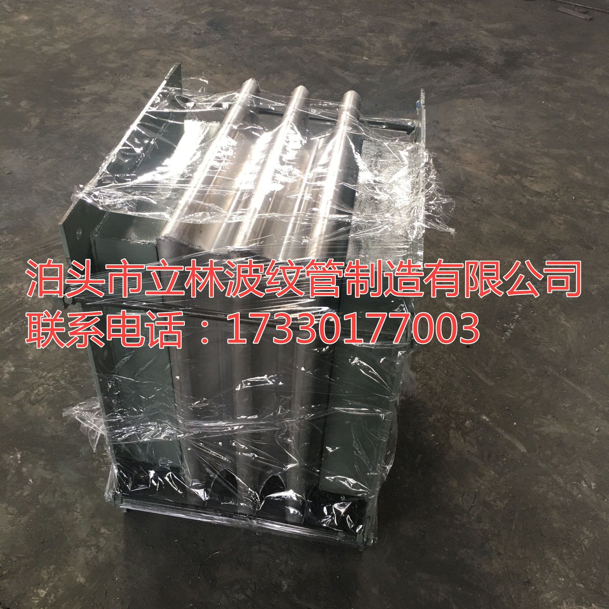 法蘭連接金屬矩形波紋補(bǔ)償器 特價(jià)方形自然金屬波紋補(bǔ)償器