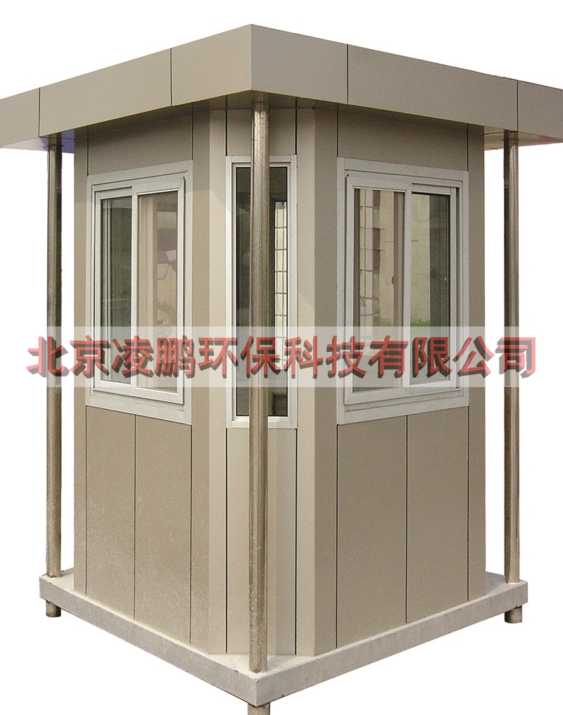 北京凌鵬保安崗?fù)?、值班崗?fù)S家直銷治安崗?fù)?  title=