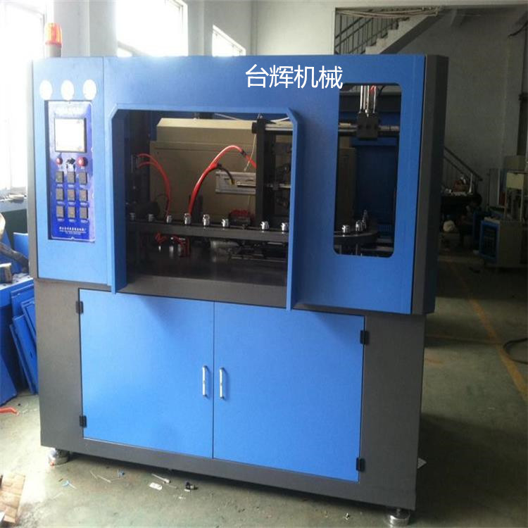 pp化妝品*自動吹瓶機