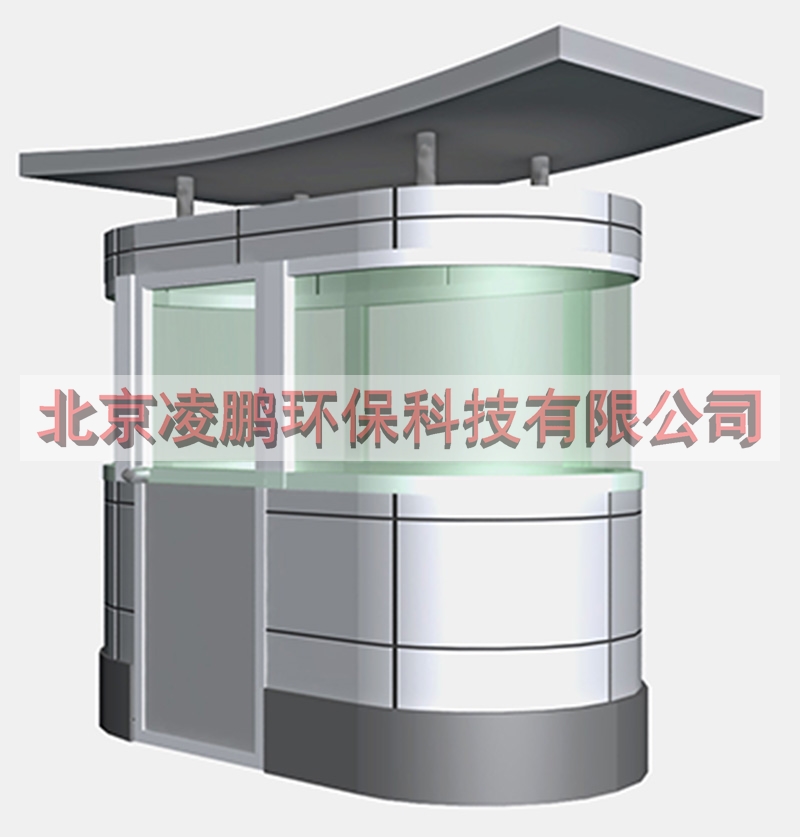 崗亭，北京崗亭，北京崗亭廠家直銷 不銹鋼崗亭、玻璃崗亭、移動板房、 不銹鋼崗亭北京玻璃崗亭、移動板房