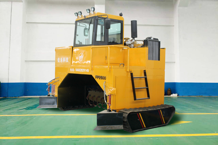 2800型履帶式翻堆機(jī)-有機(jī)肥全套設(shè)備