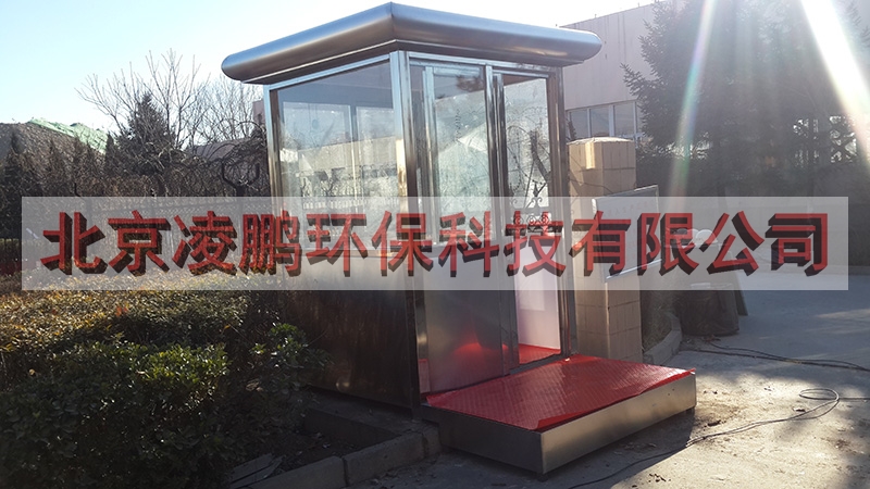 北京凌鵬值班崗?fù)ぁ⒌窕ò灞０矋復(fù)S家直銷，不銹鋼圍欄制作，玻璃門頭