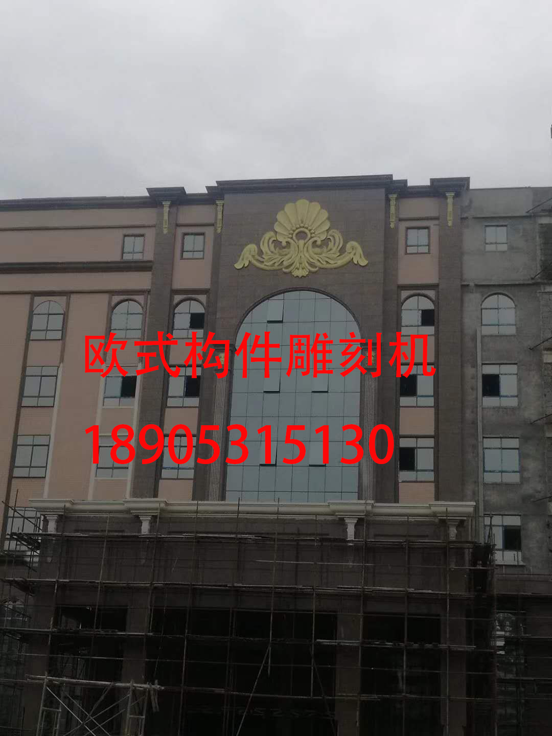 泡沫雕刻機(jī)廠家  歐式構(gòu)件雕刻機(jī) 雕塑雕刻機(jī)哪家好 四軸聯(lián)動(dòng)雕刻機(jī)廠家直銷 價(jià)格實(shí)惠