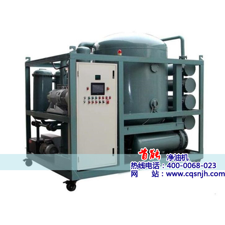 供應真空濾油機、雙級真空濾油機、特高壓濾油機、變壓器油濾油機、絕緣油真空濾油機
