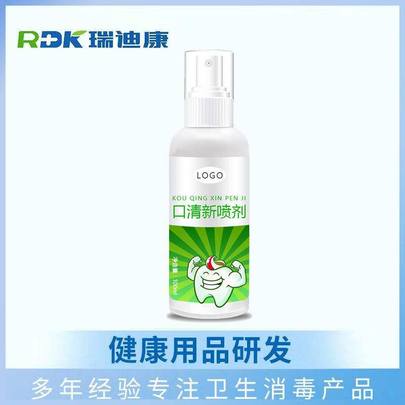 供應(yīng)口氣清新劑生產(chǎn)廠家口噴貼牌加工