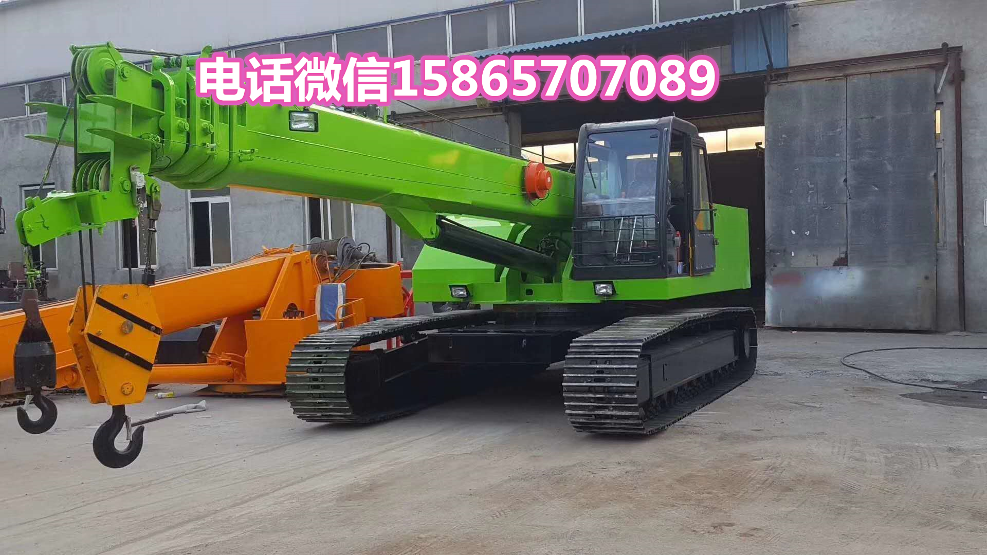 履帶小吊車3-25噸履帶吊 廠家直銷 可定做