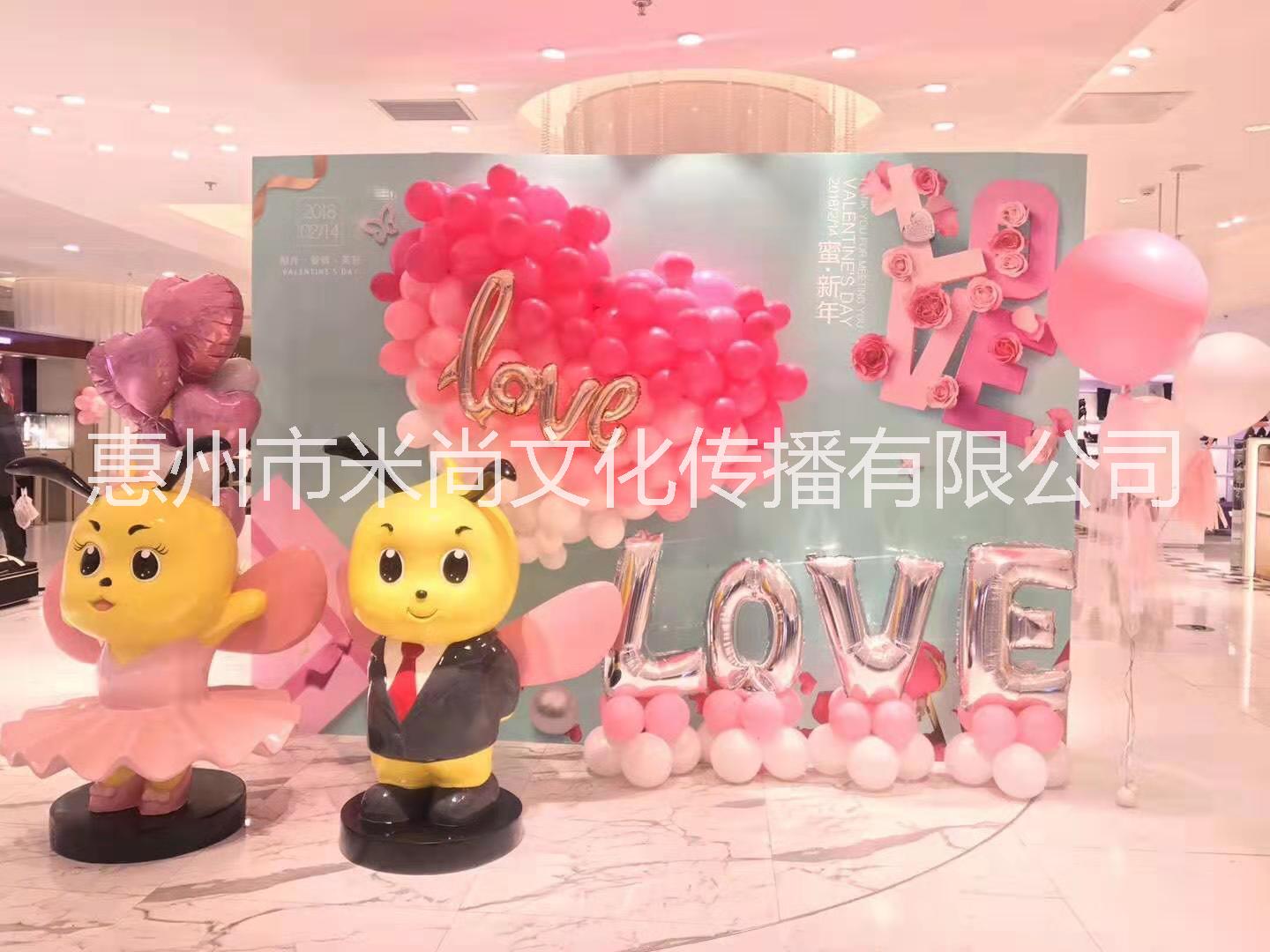 女神節(jié)快到了，你準(zhǔn)備好了嗎？