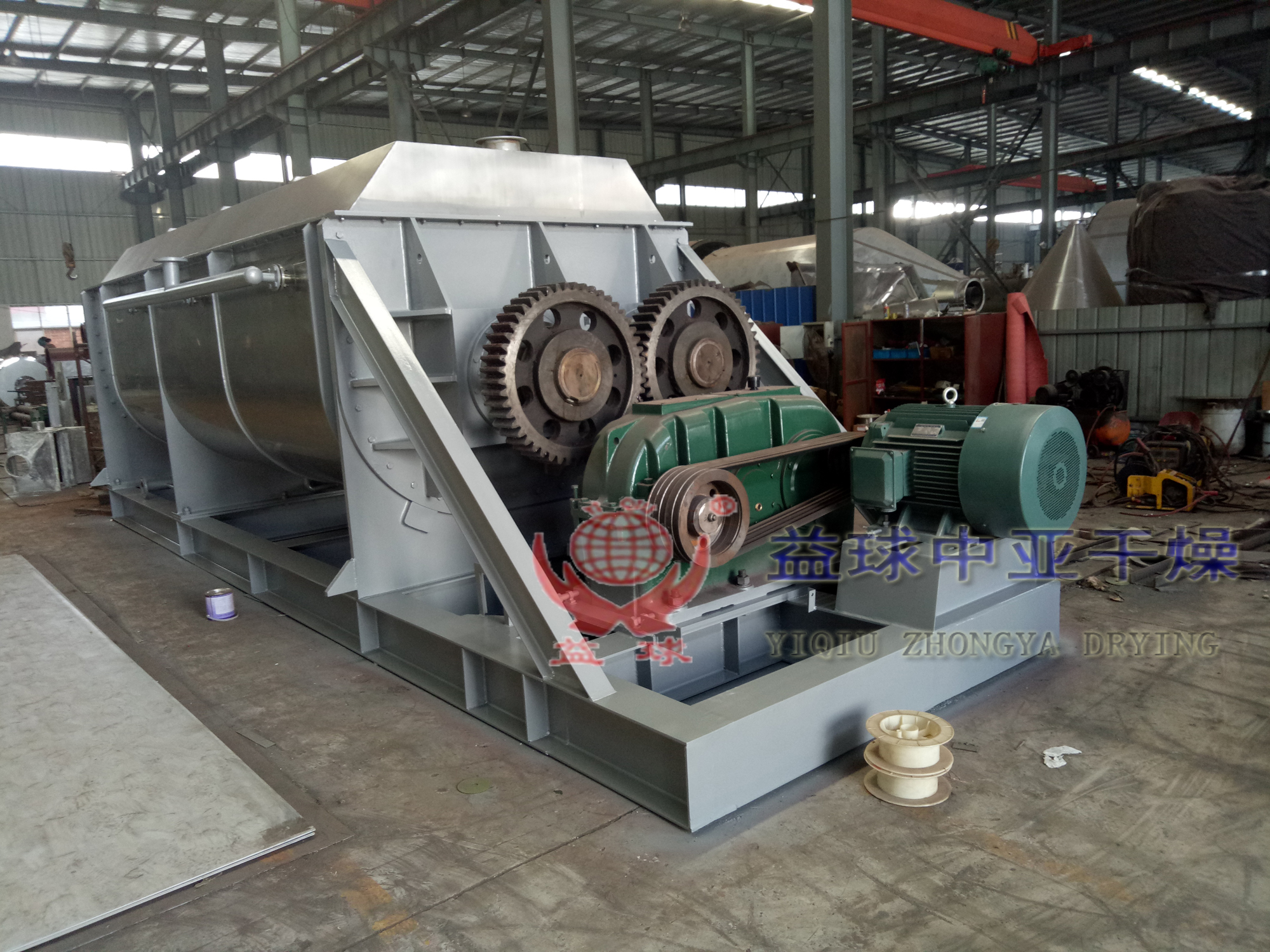 KJG系列空心槳葉干燥機(jī)