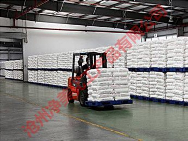 通用型銳鈦鈦白粉 橡膠級BA01-1銳鈦型鈦白粉 銳鈦型鈦白粉價格多少