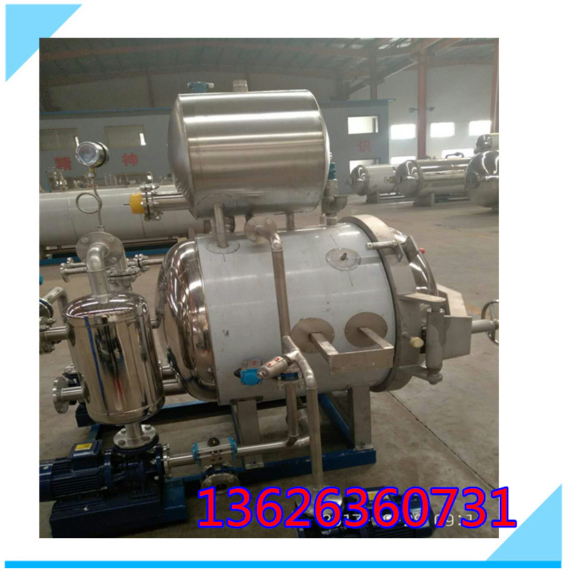 小型高溫試驗(yàn)*鍋 醬牛肉*鍋  食品罐頭*鍋 小型電加熱*鍋