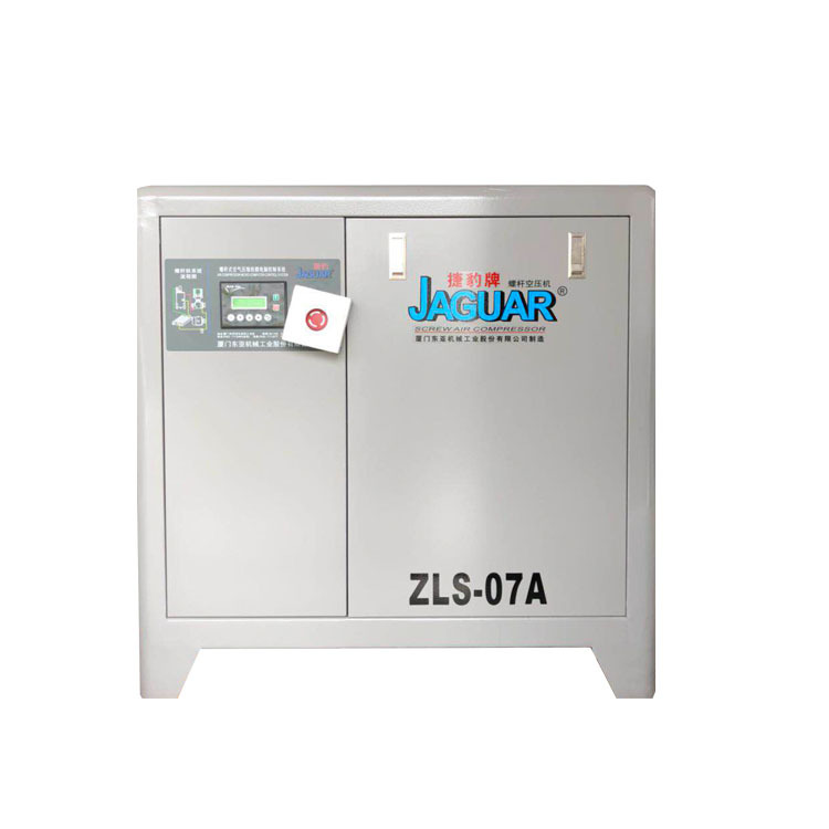 臺灣捷豹ZlS0A *螺桿式空氣壓縮機 節(jié)能省電空壓機