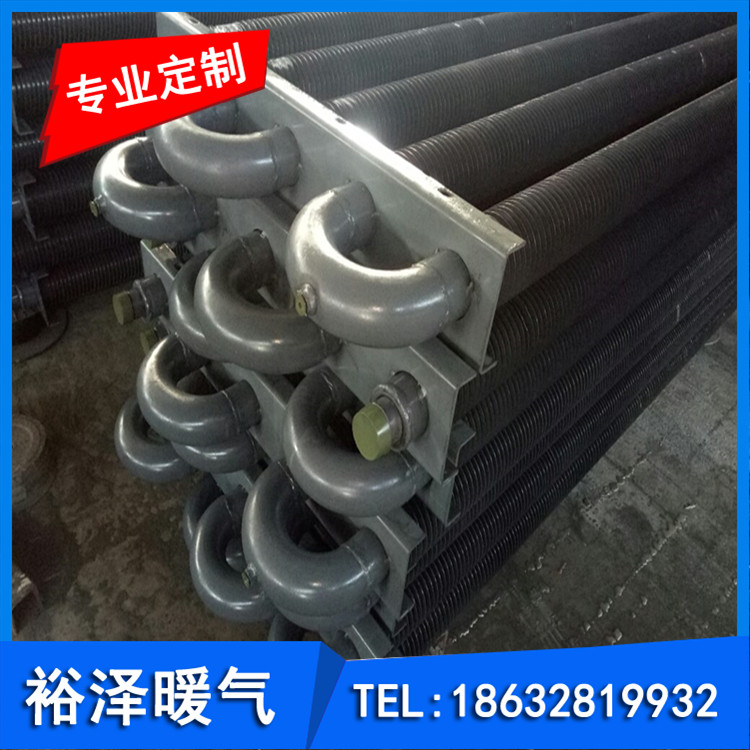 溫室大棚*暖氣片高頻焊翅片管散熱器專業(yè)定制 翅片散熱器