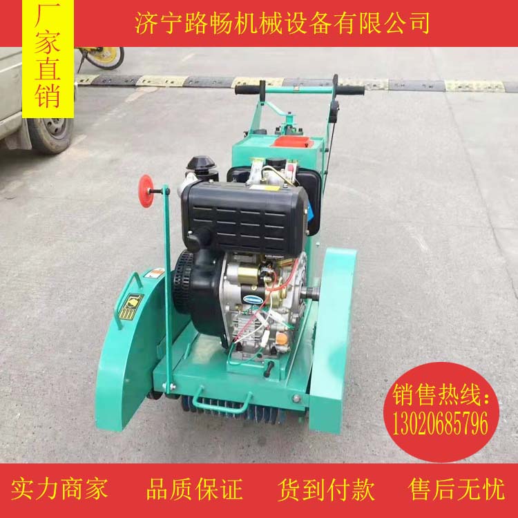 切割刻紋一體機(jī) 刻紋機(jī)廠家