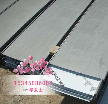 法國鈦鋅板暗扣屋面25-430型，德國鈦鋅板安裝工程，0.7厚石墨灰鈦鋅板廠家