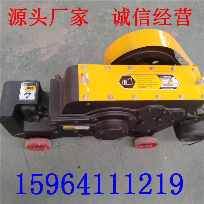 批發(fā)鋼筋切斷機 鋼筋截斷價格 廠家全國配送  鋼筋截斷機 鋼筋截斷機 剪切機