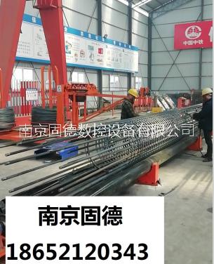 江蘇繞筋機(jī)南京固德NJGD300