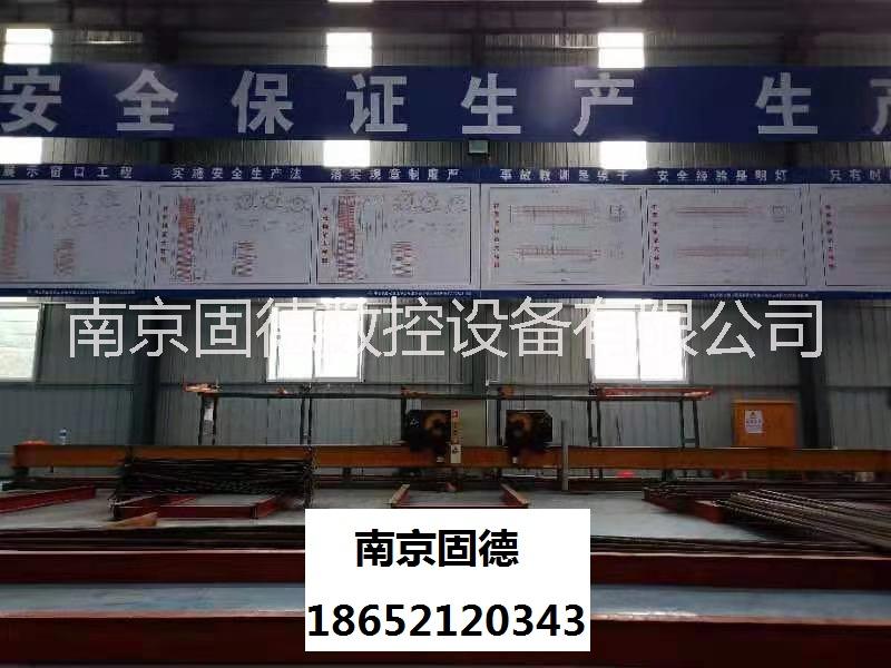 江蘇數(shù)控彎曲中心南京固德GDW-